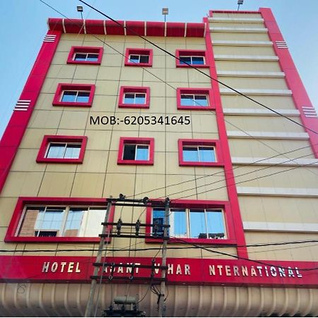 Basant Vihar International Hotel Gaya Exterior photo